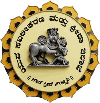 Sports Authority of Karnataka